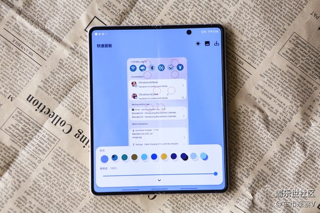 三星可以天马行空的设置主题