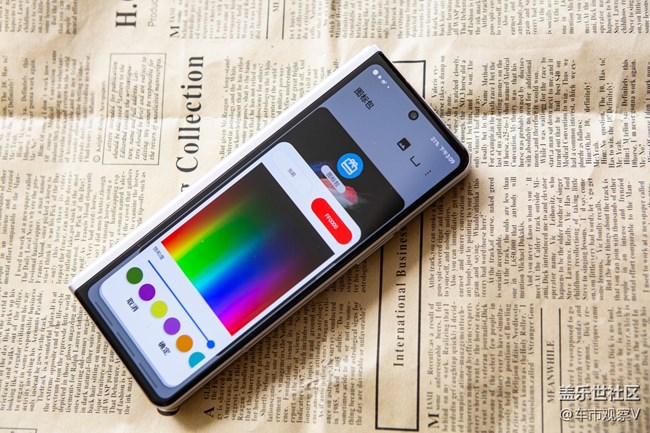 三星可以天马行空的设置主题