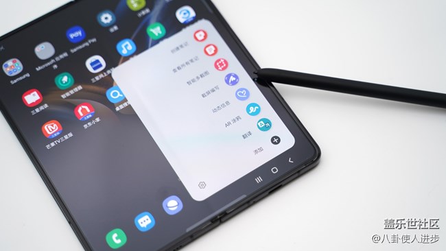 内外兼修！Galaxy Z Fold4称得上是不二之选