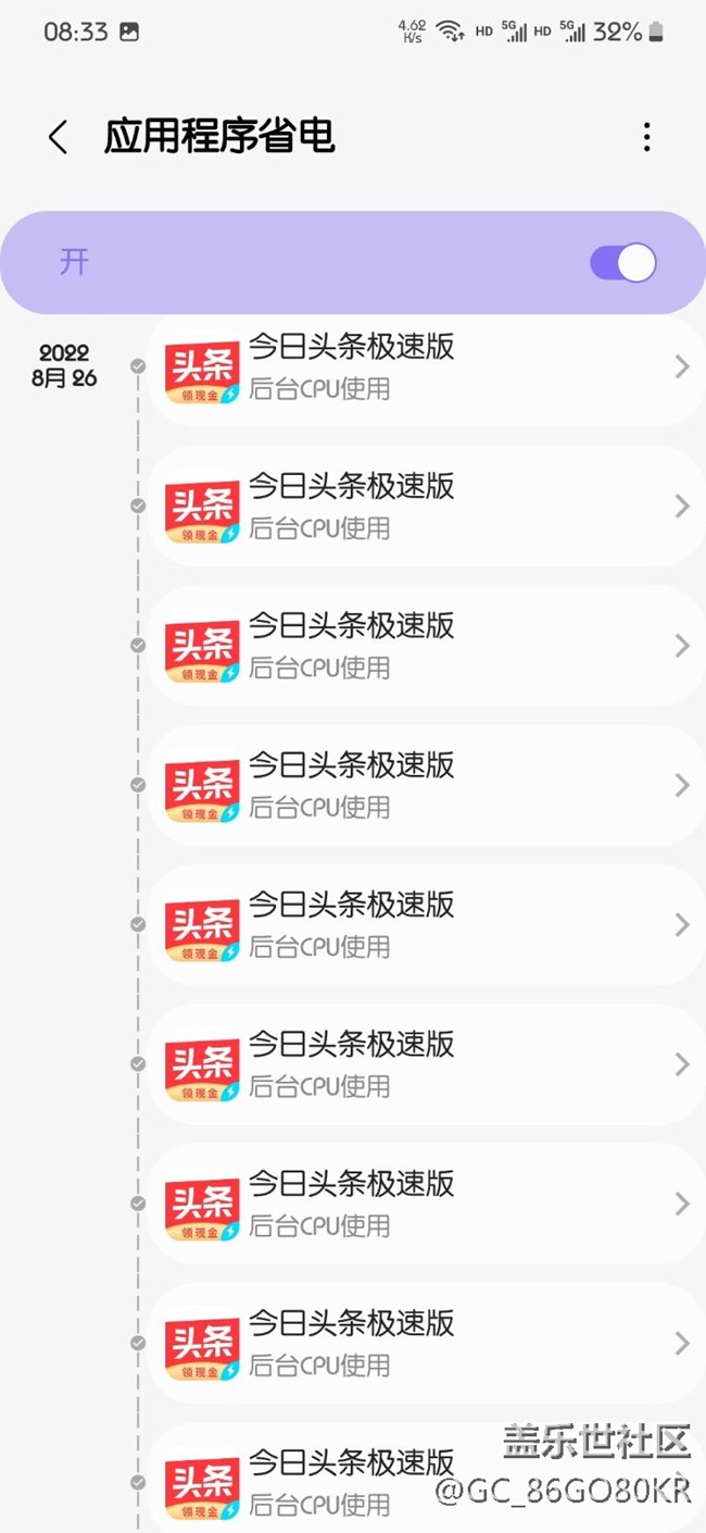 国行版的应用商店是哪个公司在运营? 国行版的应用商店是哪个公司在运营?