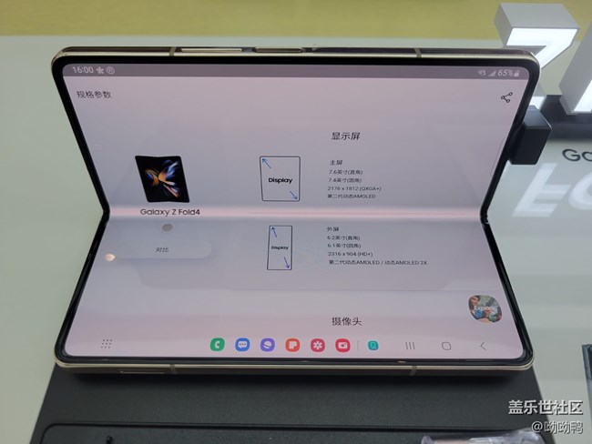 【新品快闪店打卡】+新品真的很棒