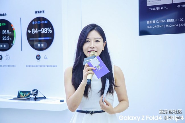 【活动回顾】8月28日三星Galaxy Pop-up快闪体验店线下活动