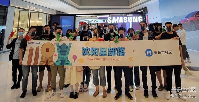 【新品快闪店打卡】沈阳星部落Fold4&Filp4快闪店品鉴回顾