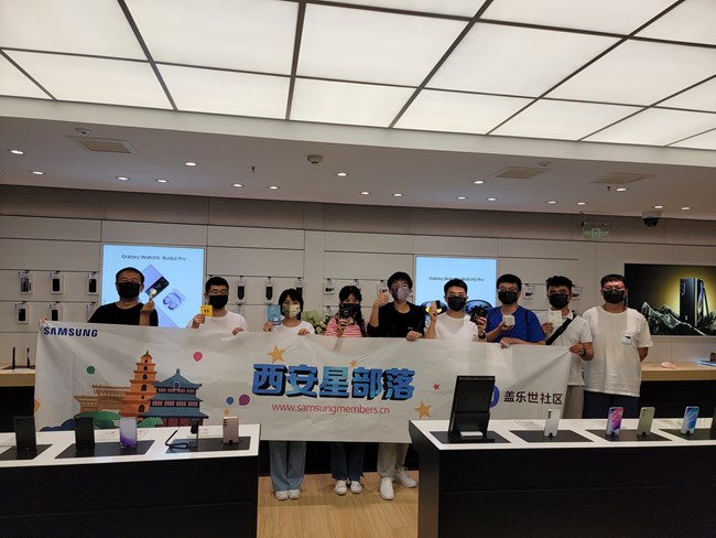 【Fold4/Flip4新品品鉴会】回顾帖