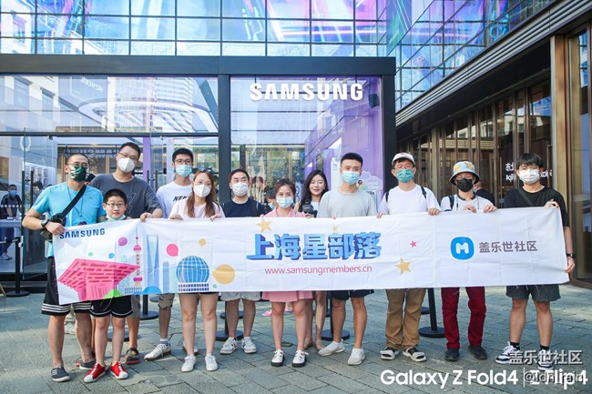 【活动回顾】8月28日三星Galaxy Pop-up快闪体验店线下活动