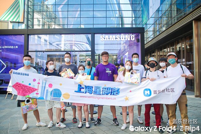 【活动回顾】8月28日三星Galaxy Pop-up快闪体验店线下活动