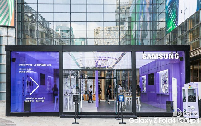 【活动回顾】8月28日三星Galaxy Pop-up快闪体验店线下活动