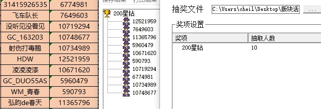 批注 2022-08-29 164857.jpg