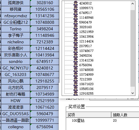 批注 2022-08-29 164857.jpg