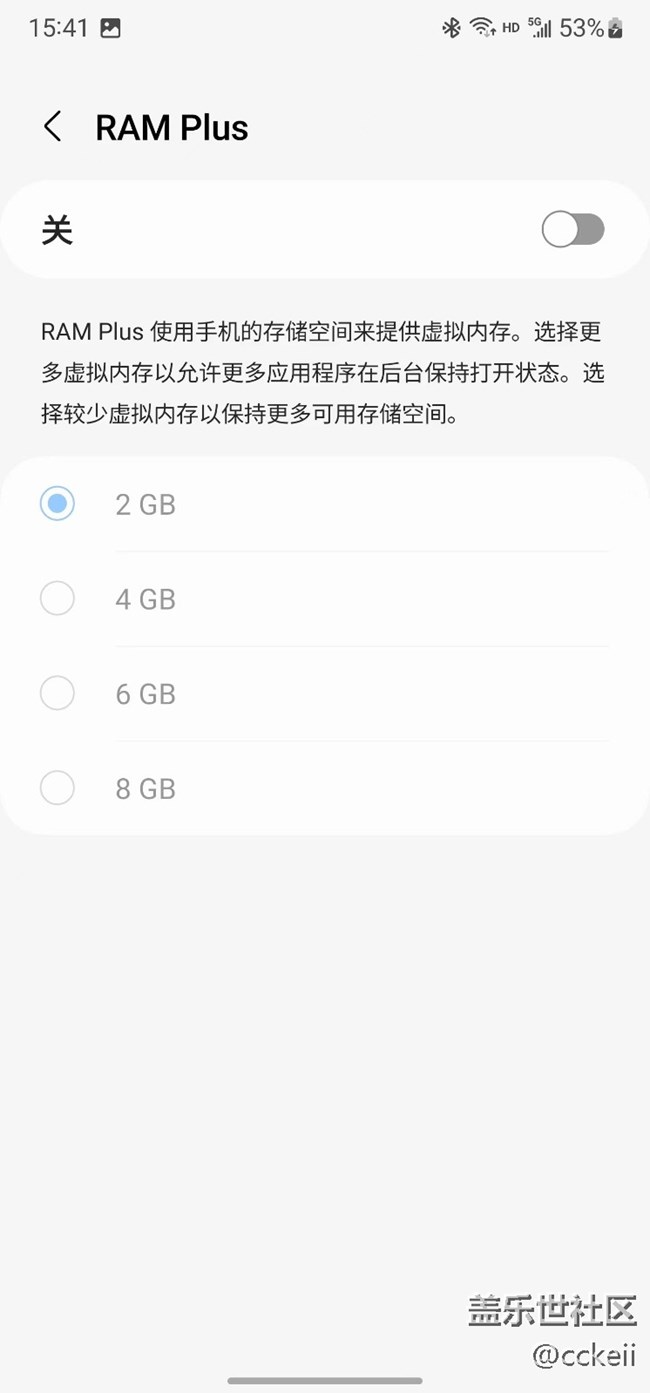 更新后的5.0