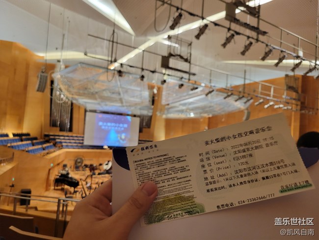 拍摄独特建筑品鉴音乐魅力回顾贴