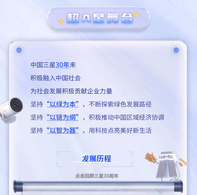 图层 2.png