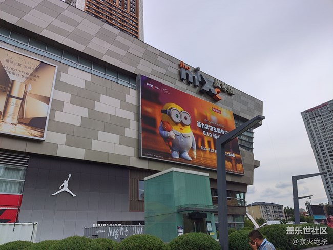 【新品快闪店打卡】 摸摸前沿科技