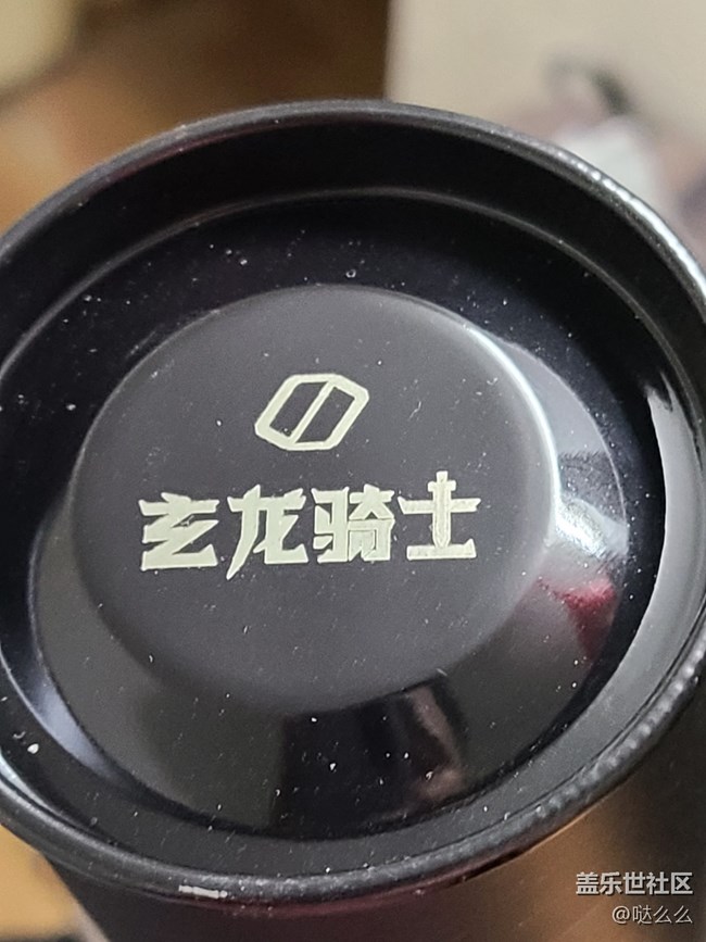 【我身边的三星元素】三星玄龙骑士鼠标垫