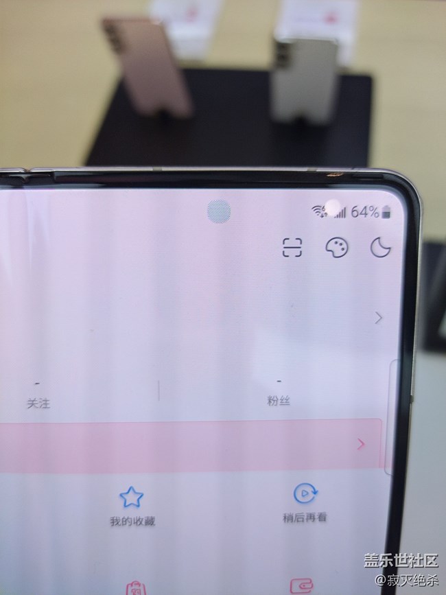 【新品快闪店打卡】 摸摸前沿科技