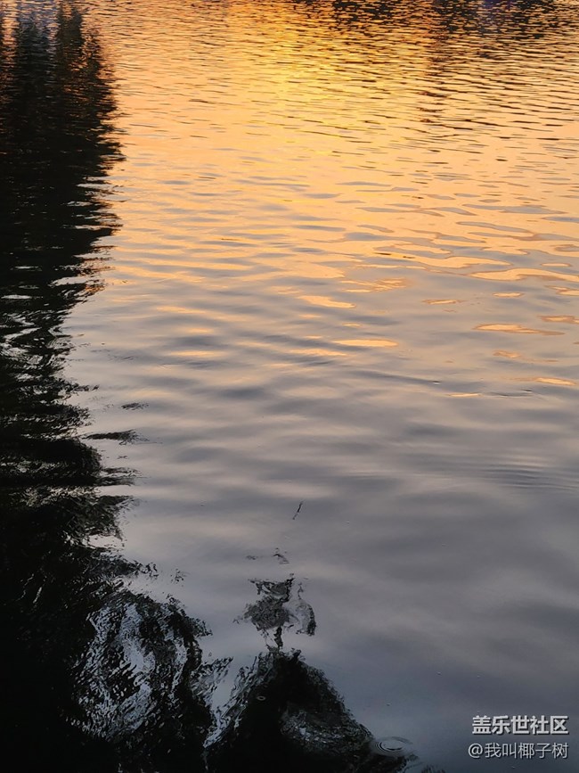 【广阔天地】夕阳与倒影