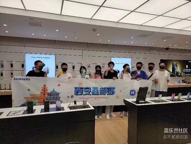 新品Galaxy Z Fold4和Flip4 活动回顾贴