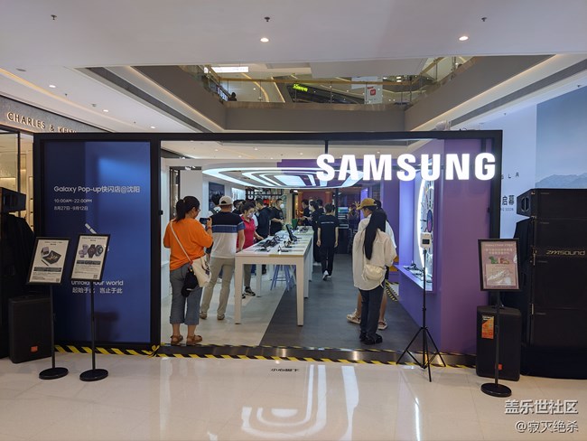 【新品快闪店打卡】 摸摸前沿科技