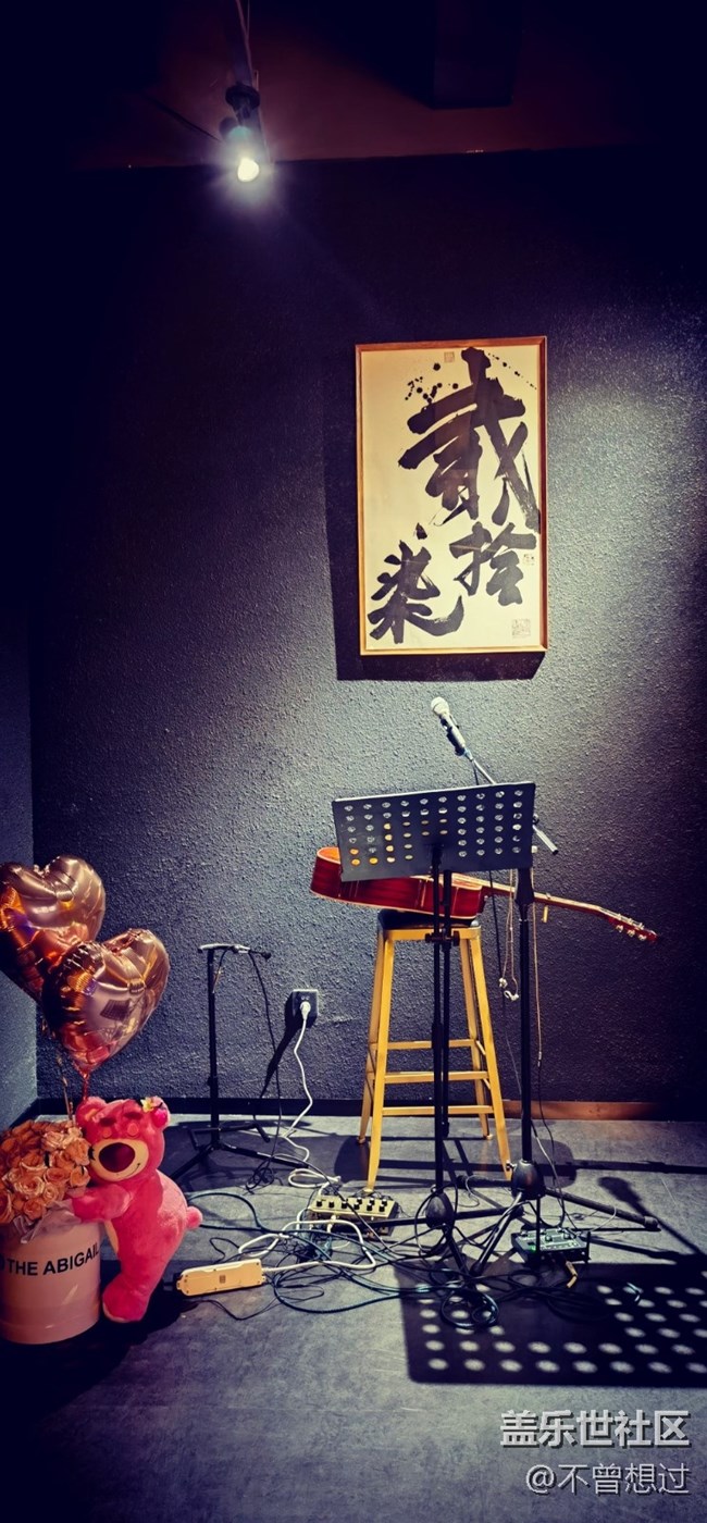 【广阔天地】心胸开阔