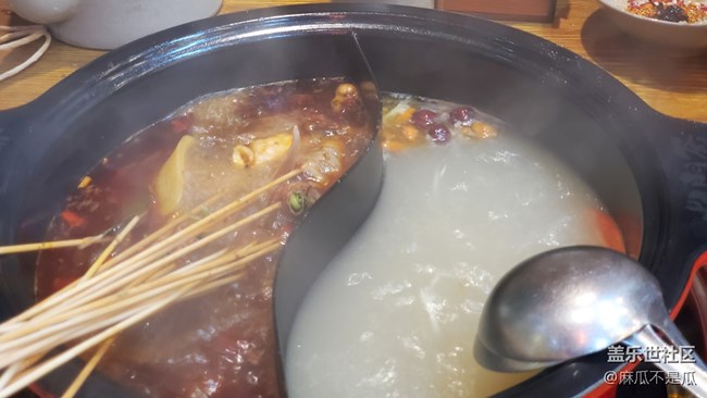 【贴秋膘】+串串香