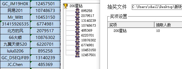 批注 2022-09-01 140137.jpg