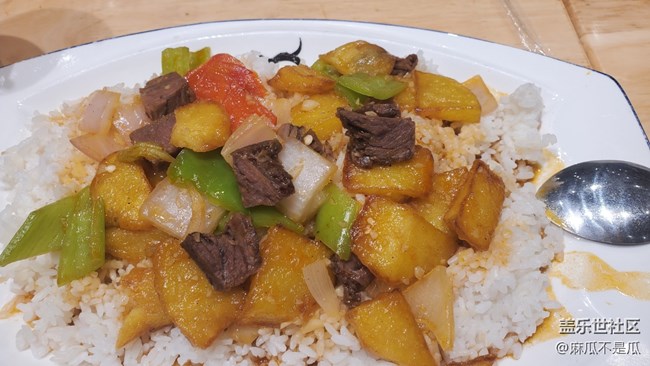 【贴秋膘】+串串香