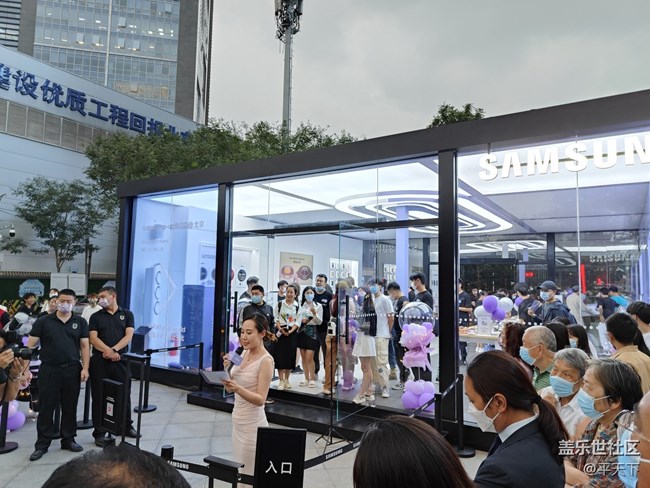 【秋高气爽】三星新品快闪店，北京三里屯店