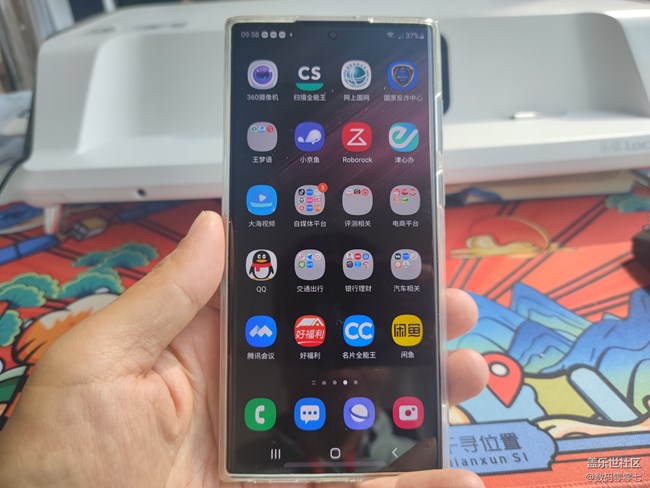 Samsung Pay里的基于地理位置的自动选卡功能真的太好用功了