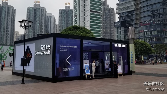 【新品快闪店打卡】又见Galaxy Fold