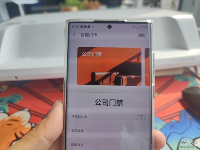 Samsung Pay里的基于地理位置的自动选卡功能真的太好用功了