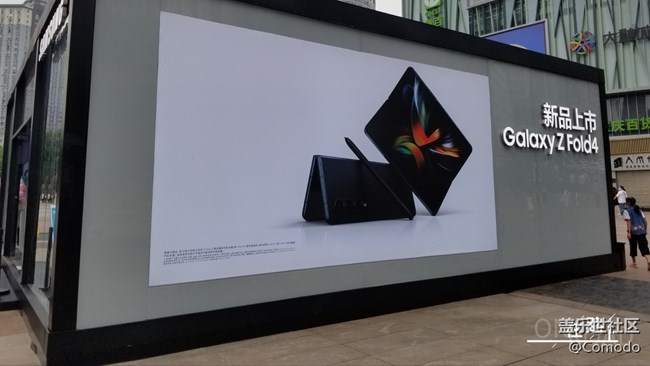 【新品快闪店打卡】又见Galaxy Fold