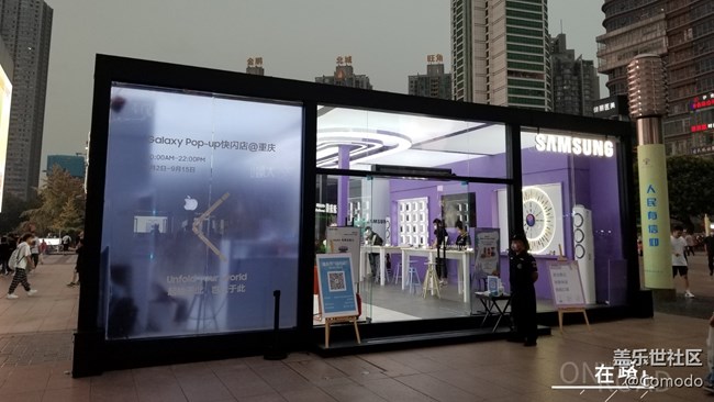 【新品快闪店打卡】又见Galaxy Fold