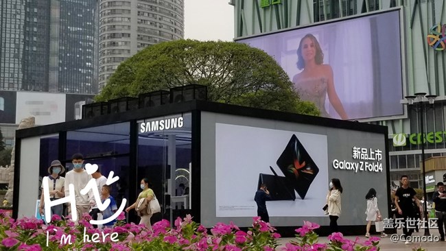 【新品快闪店打卡】又见Galaxy Fold