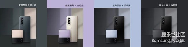 内外兼修的秘密是？——外观篇