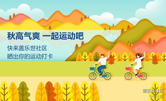 《每周星鲜事》 第117期: