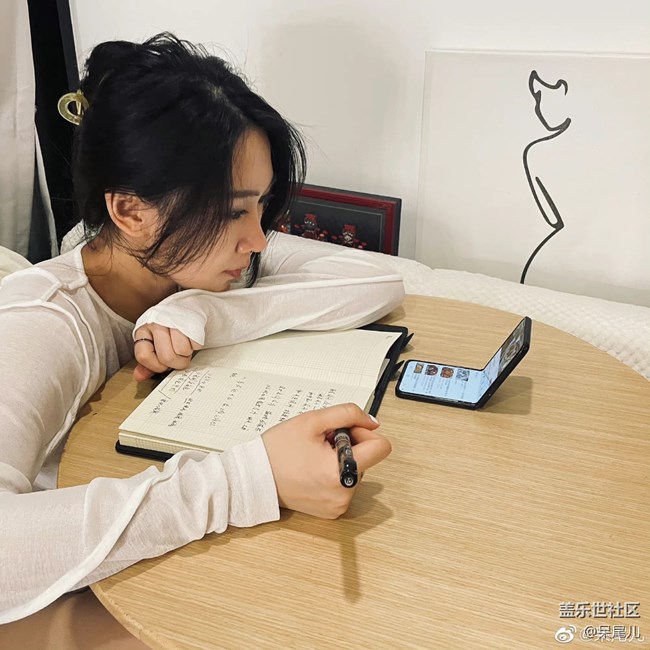 解放双手的神器