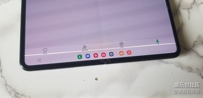 三星zfold3今天升级系统，能像zfold4一样底部多任务图标