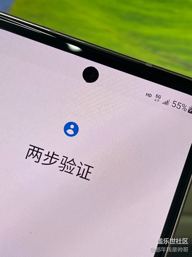 刚到货的fold4外屏有问题