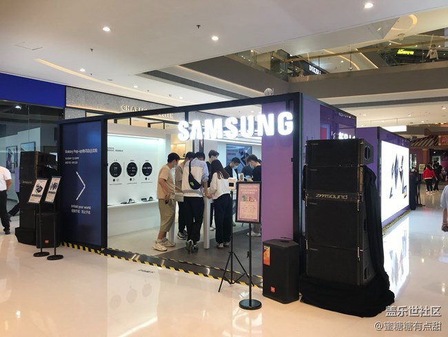 【新品快闪店打卡】万象汇三星快闪店回顾