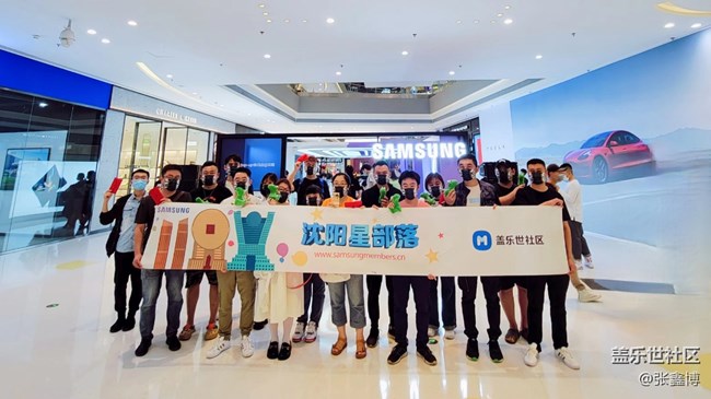 【新品快闪店打卡】沈阳Galaxy Pop-up快闪体验店活动回顾