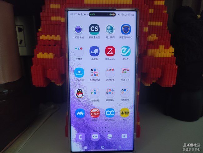 三星S22 Ultra的骁龙8 gen1处理器体验到底如何？