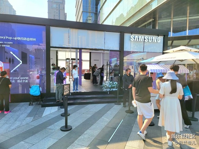 【新品快闪店打卡】三星体验店活动花絮