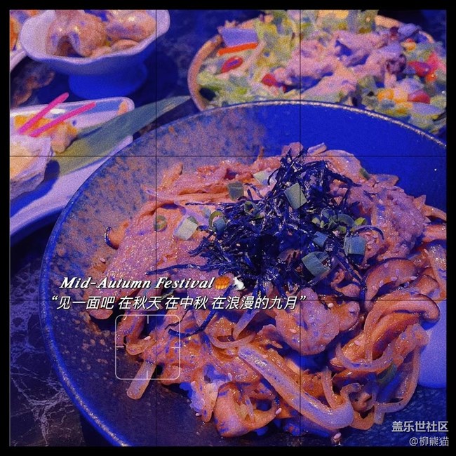 【人间烟火气】端午的烟火气