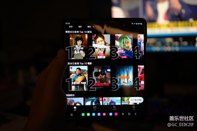 【打卡/晒单Galaxy Z系列新品】Z Fold4开箱体验 【打卡/晒单Galaxy Z系列新品】Z Fold4开箱体验