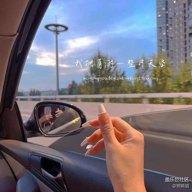 【人间烟火气】端午的烟火气