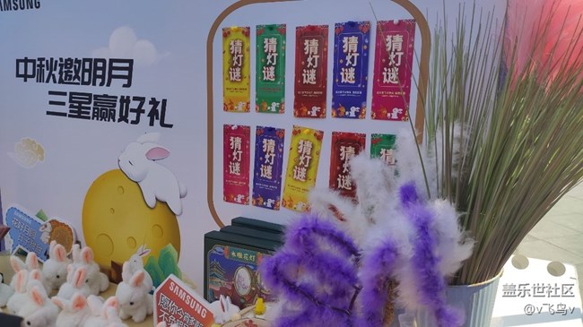 【新品快闪店打卡】中秋假日三里屯体验新品