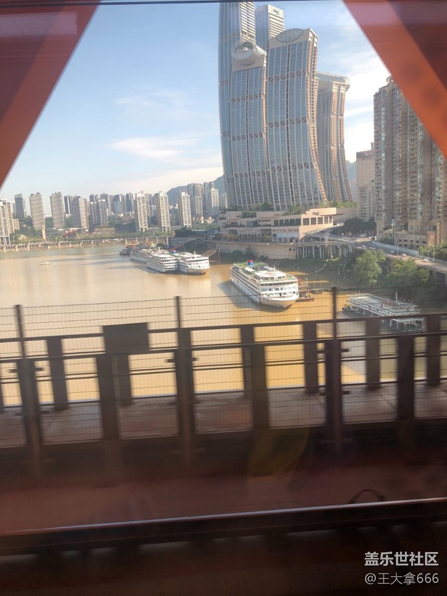 【城市魅影】+景色宜人