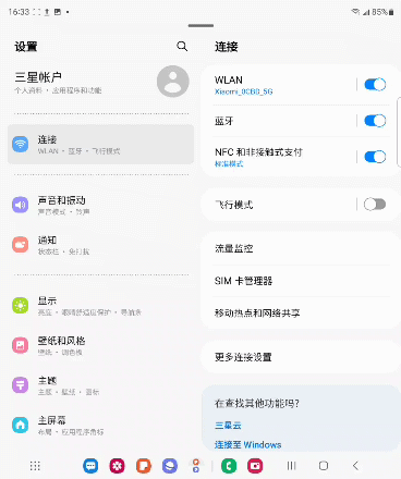 9.gif