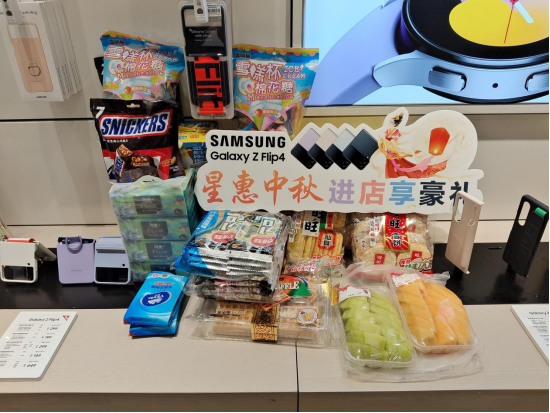 【新品快闪店打卡】三星Pop-up快闪店（广州站）活动回顾
