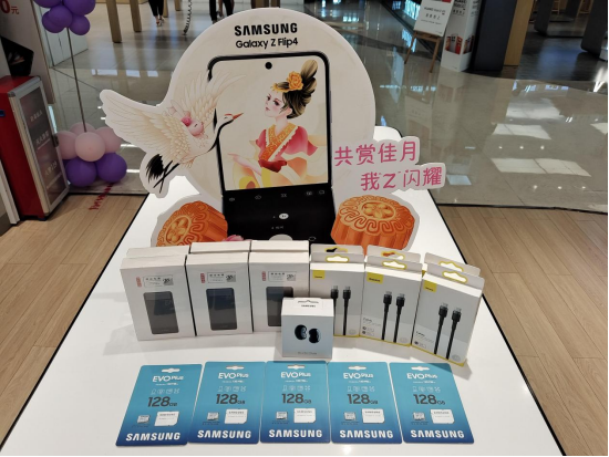 【新品快闪店打卡】三星Pop-up快闪店（广州站）活动回顾